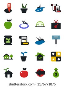 Color and black flat icon set - bomb in case vector, left arrow, contract, seedling, plant label, greenhouse, pond, fertilizer, application, house with tree, apple fruit, eco, money bag