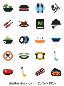 Color and black flat icon set - spoon and fork vector, cafe, menu, salad, plates, bacon, waiter, bread, chicken, steak, kebab, hamburger, ladle, bowl, sushi, cheese