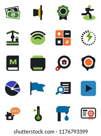 Color and black flat icon set - calculator vector, document search, stamp, well, run, cash, speaker, play button, hdmi, wireless, charge, sertificate, pie graph, water supply, estate, menu, flag