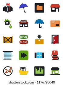 Color and black flat icon set - 24 around vector, automatic door, umbrella, store, container, package, mail, fast forward, scanner, folder, document, book, mailbox, open close, home control