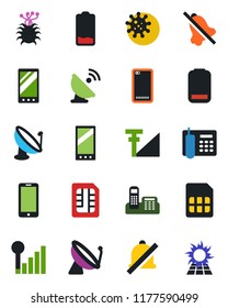 Color and black flat icon set - satellite antenna vector, mobile phone, virus, low battery, back, sim, mute, cellular signal, office, sun panel