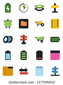 Color and black flat icon set - signpost vector, notepad, presentation board, wheelbarrow, battery, low, folder, charge, blank box, plates, guidepost
