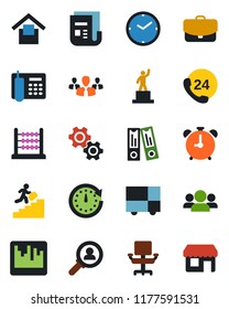 Color and black flat icon set - alarm clock vector, pedestal, office binder, 24 hours, consolidated cargo, warehouse storage, news, scanner, abacus, phone, chair, career ladder, gear, group, case