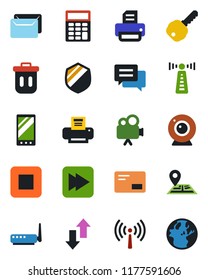 Color and black flat icon set - antenna vector, printer, navigation, shield, video camera, mail, stop button, fast forward, mobile, message, data exchange, calculator, key, router, web, trash bin