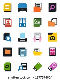 Color and black flat icon set - office binder vector, document search, receipt, folder, photo gallery, paper tray, archive box, usb flash