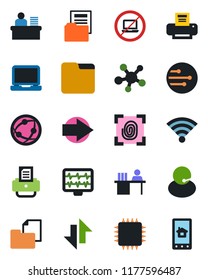 Color and black flat icon set - no laptop vector, right arrow, printer, monitor pulse, support, folder document, network, pc, share, data exchange, wireless, manager desk, chip, fingerprint