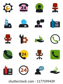 Color and black flat icon set - 24 around vector, office chair, phone, hours, speaker, radio, call, root setup, support, palm sproute