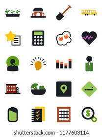 Color and black flat icon set - airport bus vector, smoking place, shovel, seedling, heart pulse, equalizer, favorites list, tag, battery, calculator, abacus, support, checklist, office building