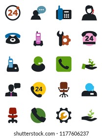 Color and black flat icon set - 24 around vector, office chair, phone, hours, support, speaker, radio, call, root setup, palm sproute