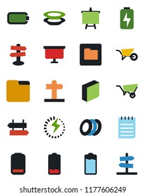 Color and black flat icon set - signpost vector, notepad, presentation board, wheelbarrow, battery, low, folder, charge, blank box, plates, guidepost