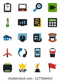 Color and black flat icon set - vip vector, pedestal, mouse, statistic monitor, bucket, heart diagnostic, pulse clipboard, news, laptop pc, fast forward, hdmi, update, calculator, contract, windmill