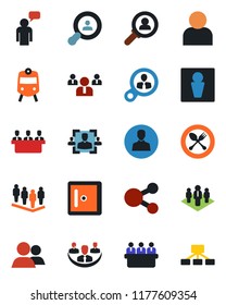 Color and black flat icon set - spoon and fork vector, train, male, checkroom, speaking man, team, meeting, group, user, company, hr, client search, consumer, social media, hierarchy