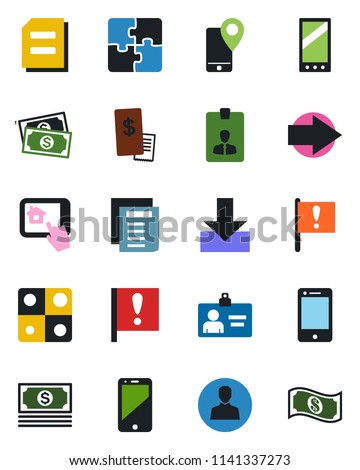 setright mobile tracker