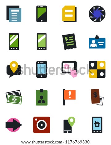 android phone spy pro apk
