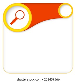 color box for entering text with magnifier