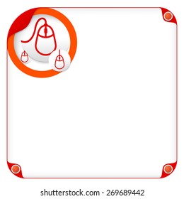 color box for entering text and mouse icon