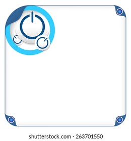 color box for entering text and power button