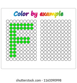 Color by example. Learning alphabet, letters. worksheet for preschool children, kids. ABC Coloring Book for children. Puzzle for children. 