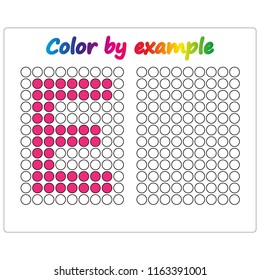 Color by example. Learning alphabet, letters. worksheet for preschool children, kids. ABC Coloring Book for children. Puzzle for children. 