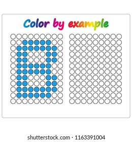 Color by example. Learning alphabet, letters. worksheet for preschool children, kids. ABC Coloring Book for children. Puzzle for children. 