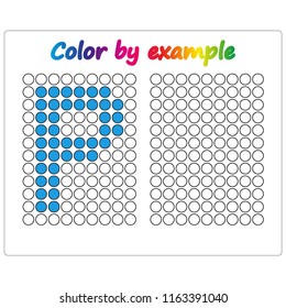 Color by example. Learning alphabet, letters. worksheet for preschool children, kids. ABC Coloring Book for children. Puzzle for children. 