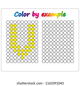 Color by example. Learning alphabet, letters. worksheet for preschool children, kids. ABC Coloring Book for children. Puzzle for children. 