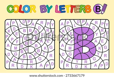 Color by letter B coloring page. Puzzle game for preschool education