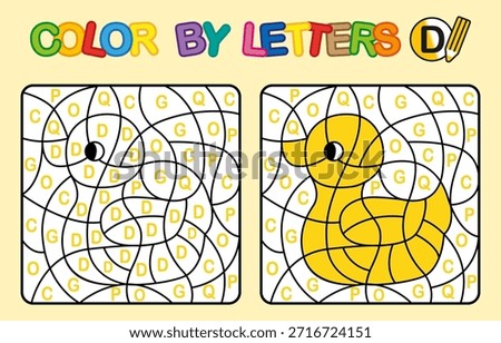Color by letter D. Puzzle maze game for children education
