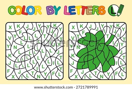 Color by letter L. Leaf. Coloring Flower. Puzzle game for children education
