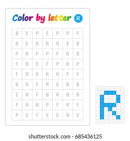 Color by letters. Learning alphabet, letters. worksheet for preschool children, kids. ABC Coloring Book for children. Puzzle for children. Letter R.