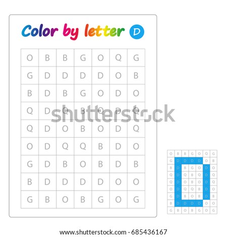 Color By Letters Learning Alphabet Letters Stock Vector Royalty Color By Letters Learning Alphabet Letters Worksheet For Preschool Children Kids Abc Coloring Book For Children Puzzle For Children
