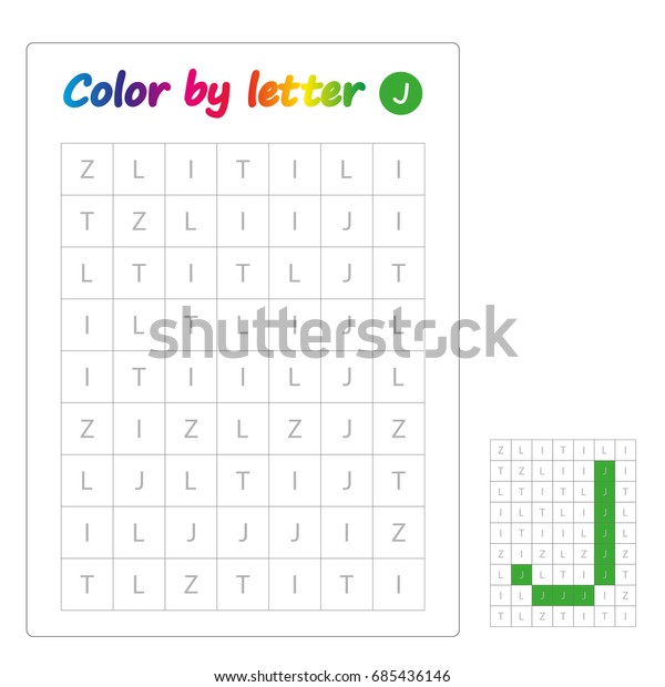 Color By Letters Learning Alphabet Letters Stock Vector (Royalty Free ...