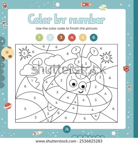 Color by number – alien in flying saucer. Outer Space Activities for kids.  Coloring page for activity book. Vector illustration. Logic Game for boost of fine motor skills, thinking, attention,