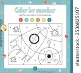 Color by number – cute alien and rocket. Outer Space Activities for kids.  Coloring page for activity book. Vector illustration. Logic Game for boost of fine motor skills, thinking, attention, 