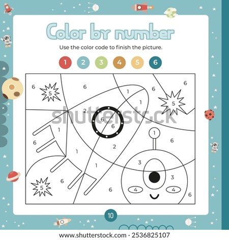 Color by number – cute alien and rocket. Outer Space Activities for kids.  Coloring page for activity book. Vector illustration. Logic Game for boost of fine motor skills, thinking, attention, 