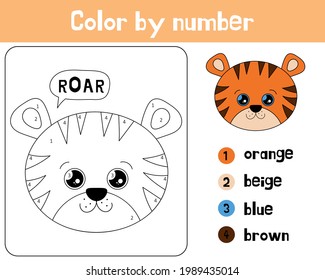 Color by number. Educational number coloring page for preschool children. Vector kawaii cute tiger. Printable worksheet for kids. 