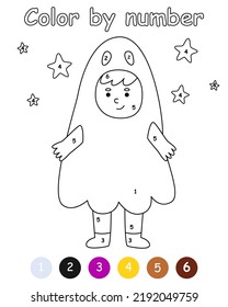 Color by number game for kids. Children in costume ghost. Halloween party. Printable worksheet with solution for school and preschool. Learning numbers activity.