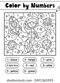 Color by number game. Space activity page for kids. Cute astronaut boy with rockets and planets. Preschool educational worksheet in US Letter format. Vector illustration