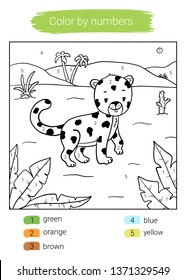 Color by number. Leopard.Educational children game. Coloring book. 