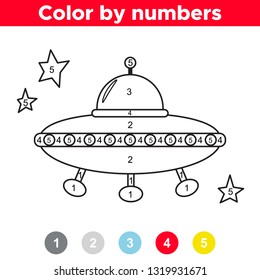 Color by number for preschool and school kids. Coloring page or book with alien's UFO. Space theme. Vector illustration.