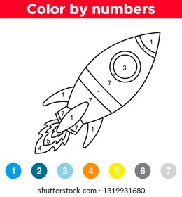 Color by number for preschool and school kids. Coloring page with rocket. Space day. Vector illustration.