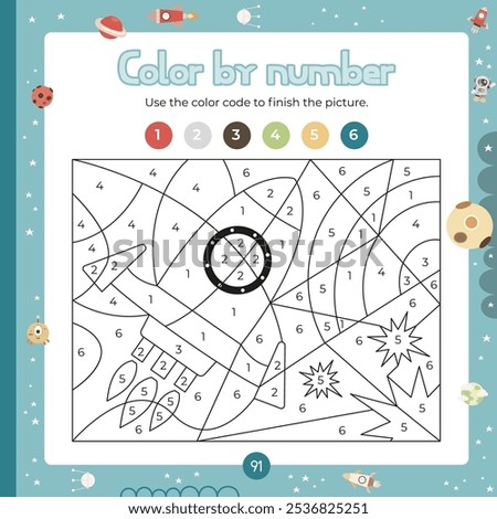 Color by number – Rocket ship. Outer Space Activities for kids.  Coloring page for activity book. Vector illustration. Logic Game for boost of fine motor skills, thinking, attention, learning 