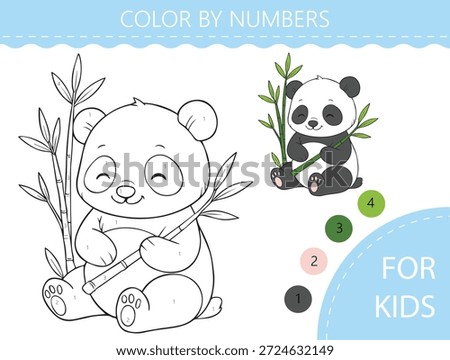 Color by Number Worksheet for Kids with Cute Panda and Bamboo Cartoon Vector
