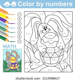 Color by numbers - addition and subtraction worksheet for education. Coloring book. Solve examples and paint bunny and egg. Math exercises worksheet. Developing counting learn. Printable page for kids