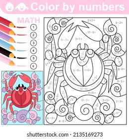 Color by numbers - addition and subtraction worksheet for education. Crab. Coloring book. Solve examples and paint crab, shells. Math exercises and developing counting learn. Printable page for kids
