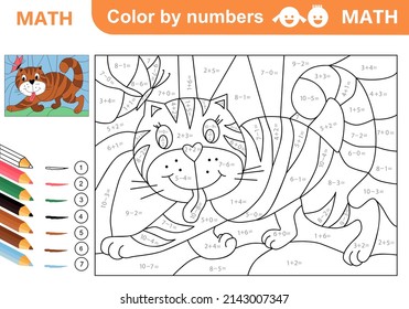 Color by numbers - addition and subtraction worksheet for education. Cat with butterfly. Coloring book. Solve examples and paint cat. Math exercises and developing counting learn
