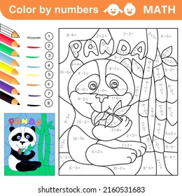 Color by numbers - addition and subtraction worksheet for education. Coloring book. Solve examples and paint Panda eat bamboo. Math exercises worksheet. Developing counting learn. Print page for kids