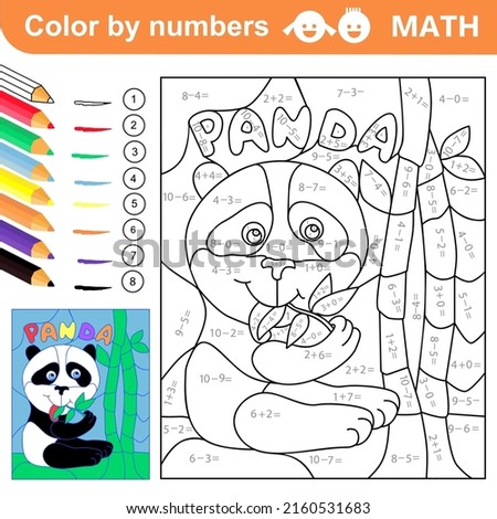 Color by numbers - addition and subtraction worksheet for education. Coloring book. Solve examples and paint Panda eat bamboo. Math exercises worksheet. Developing counting learn. Print page for kids