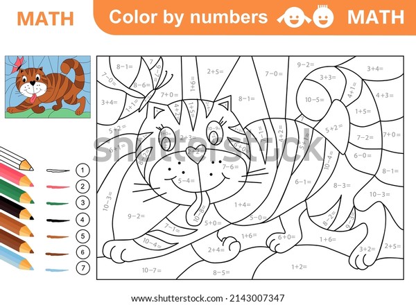 Color By Numbers Addition Subtraction Worksheet Stock Vector (Royalty ...