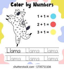 Color by numbers the cute llama. Funny coloring game. Educational activity for kids. Tracing words worksheet. Vector illustration